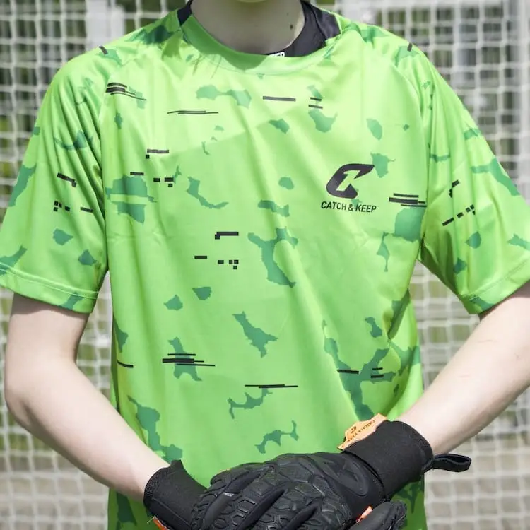 Fußball Trikot Green Camou Catch and Keep Fussballtrikot für Fussballer