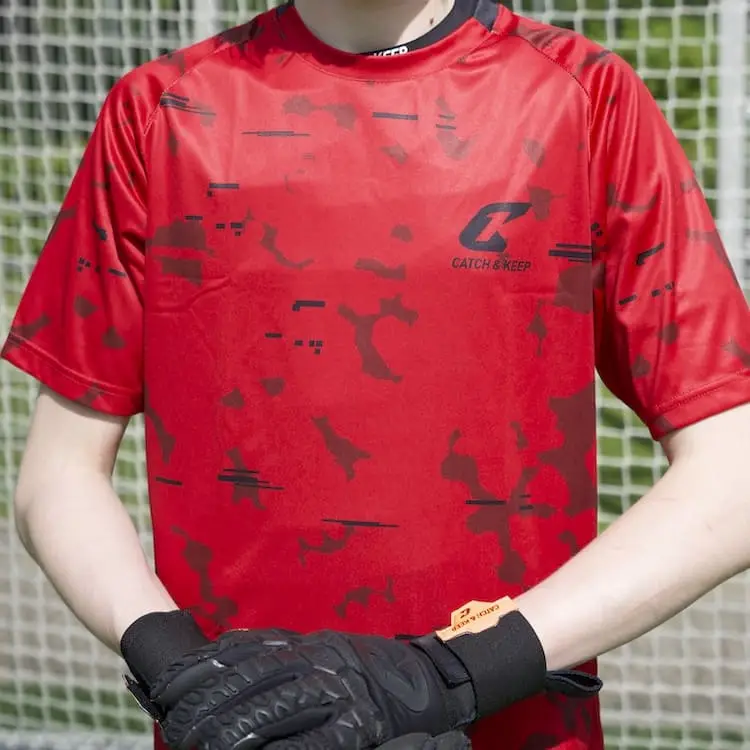 Fußball Trikot Red Camou Catch and Keep Fussballtrikot für Training